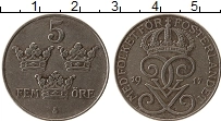 Продать Монеты Швеция 5 эре 1917 Сталь