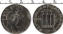Продать Монеты Сан-Марино 100 лир 1985 Медно-никель