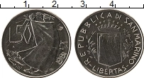 Продать Монеты Сан-Марино 50 лир 1981 Медно-никель