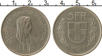 Продать Монеты Швейцария 5 франков 1968 Медно-никель