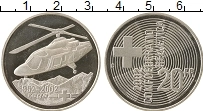 Продать Монеты Швейцария 20 франков 2002 Серебро