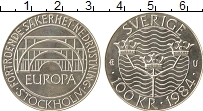 Продать Монеты Швеция 100 крон 1984 Серебро