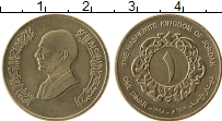 Продать Монеты Иордания 1 динар 1998 Медно-никель