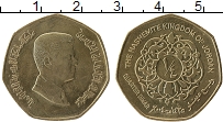 Продать Монеты Иордания 1/4 динара 2004 Латунь