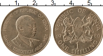 Продать Монеты Кения 1 шиллинг 1980 сталь покрытая латунью