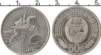 Продать Монеты Северная Корея 50 чон 1978 Алюминий
