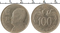 Продать Монеты Южная Корея 100 хван 1959 Медно-никель