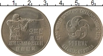 Продать Монеты Южная Корея 500 вон 1978 Медно-никель