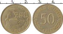 Продать Монеты Южная Корея 50 хван 1959 Латунь