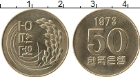 Продать Монеты Южная Корея 50 вон 1973 Медно-никель