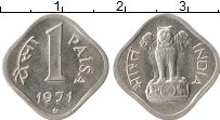Продать Монеты Индия 1 пайс 1969 Алюминий