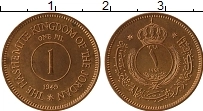 Продать Монеты Иордания 1 филс 1949 Бронза