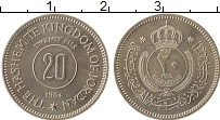 Продать Монеты Иордания 20 филс 1949 Медно-никель