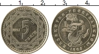 Продать Монеты Казахстан 5 тенге 1993 Медно-никель