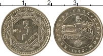 Продать Монеты Казахстан 3 тенге 1993 