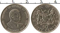 Продать Монеты Кения 50 центов 1980 Медно-никель