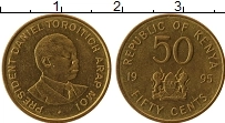 Продать Монеты Кения 50 центов 1997 Латунь