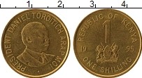 Продать Монеты Кения 1 шиллинг 1998 сталь покрытая латунью