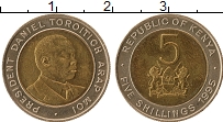 Продать Монеты Кения 5 шиллингов 1997 Биметалл
