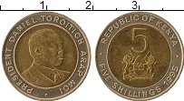 Продать Монеты Кения 5 шиллингов 1997 Биметалл