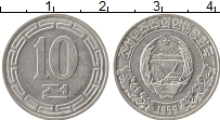 Продать Монеты Северная Корея 10 чон 1959 Алюминий