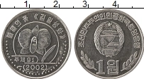 Продать Монеты Северная Корея 1 чон 2002 Алюминий