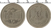Продать Монеты Сирия 10 фунтов 1996 Медно-никель