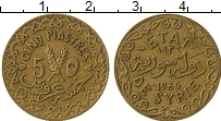 Продать Монеты Сирия 5 пиастров 1936 Латунь