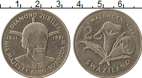 Продать Монеты Свазиленд 2 эмалангени 1981 Медно-никель