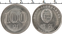 Продать Монеты Северная Корея 100 вон 2005 Алюминий