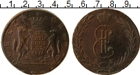 Продать Монеты 1762 – 1796 Екатерина II 10 копеек 1774 Медь