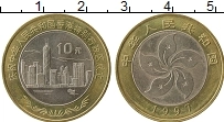 Продать Монеты Китай 10 юаней 1997 Биметалл