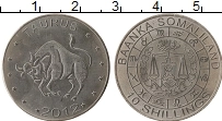Продать Монеты Сомалиленд 10 шиллингов 2012 Медно-никель