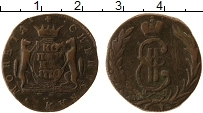 Продать Монеты 1762 – 1796 Екатерина II 1 копейка 1770 Медь