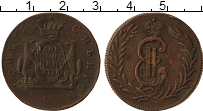 Продать Монеты 1762 – 1796 Екатерина II 2 копейки 1768 Медь