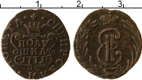 Продать Монеты 1762 – 1796 Екатерина II 1 полушка 1771 Медь