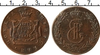 Продать Монеты 1762 – 1796 Екатерина II 5 копеек 1774 Медь