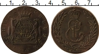 Продать Монеты 1762 – 1796 Екатерина II 5 копеек 1777 Медь