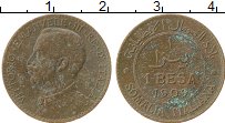 Продать Монеты Итальянская Сомали 1 бесе 1909 Бронза