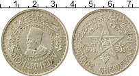 Продать Монеты Марокко 500 франков 1956 Серебро