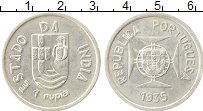 Продать Монеты Португальская Индия 1 рупия 1935 Серебро