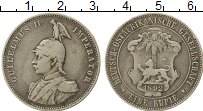 Продать Монеты Немецкая Африка 1 рупия 1892 Серебро