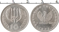 Продать Монеты Греция 10 лепт 1973 Алюминий