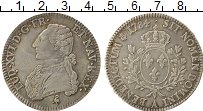 Продать Монеты Франция 1 экю 1784 Серебро