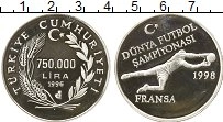Продать Монеты Турция 750000 лир 1996 Серебро