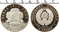 Продать Монеты Беларусь 10 рублей 2012 Серебро