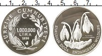 Продать Монеты Турция 1000000 лир 1996 Серебро