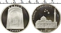 Продать Монеты Турция 30 лир 2007 Серебро