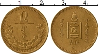 Продать Монеты Монголия 2 мунгу 1937 Бронза