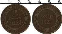 Продать Монеты Марокко 10 мазунас 1320 Бронза